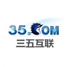 三五数字电销卡激活流程