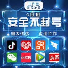 注册卡到底怎么办理才能选到合适的？