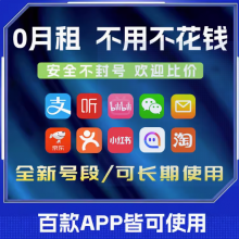 注册卡科普和注册卡介绍大全